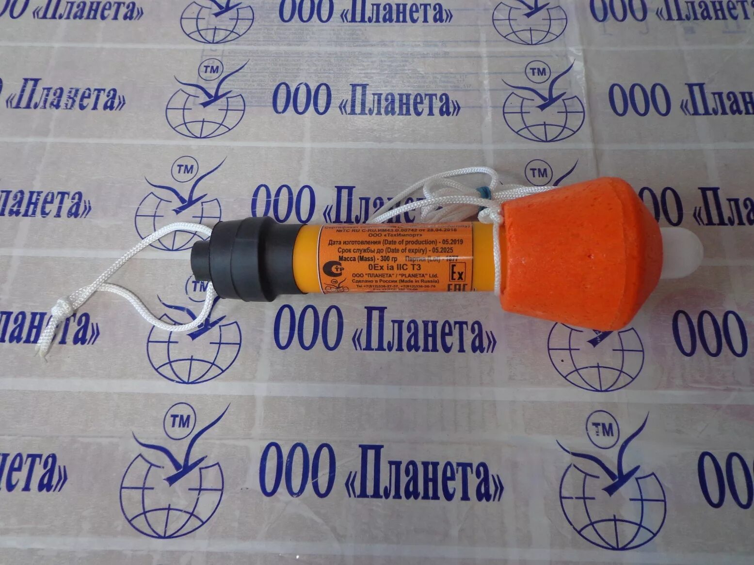 Огонь самозажигающийся спасательного круга (буй светящийся). Огонь самозажигающийся. Буй светящийся бсск (ррр/рмрс). Буй самозажигающийся для спасательного круга. Буй самозажигающийся для спасательного круга.