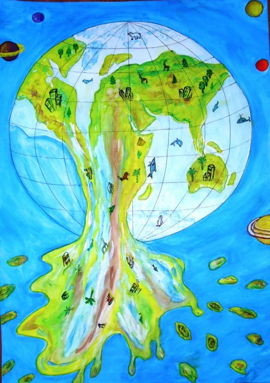 Земля глазами детей. Рисунок на тему земля. Рисование на тему география. География глазами детей. География 104