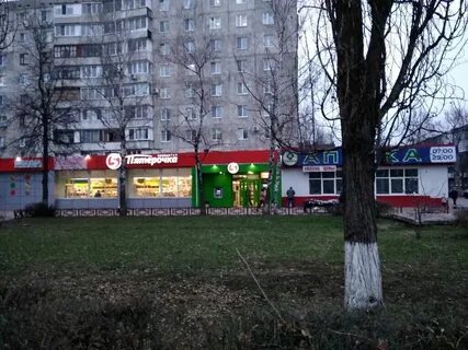 Ул металлургов 17 орел
