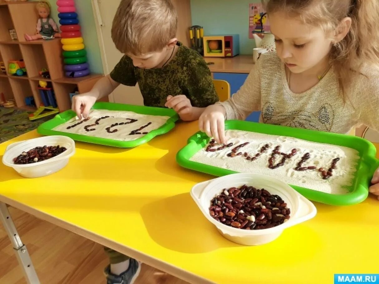 Мастер класс в подготовительной группе с родителями. Развивающие игры с крупой. Мелкая моторика с крупами. Игра с крупами для мелкой моторики. Игры с крупами для детей.