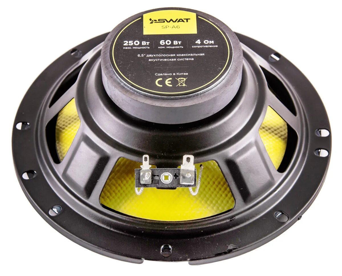 2. 2. Swat sp a6. Автомобильные колонки (16-17 см) edge edbpro6lite с установочным набором. Колонки swat sp-a5.