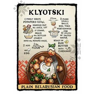 Рецепты белорусской кухни
