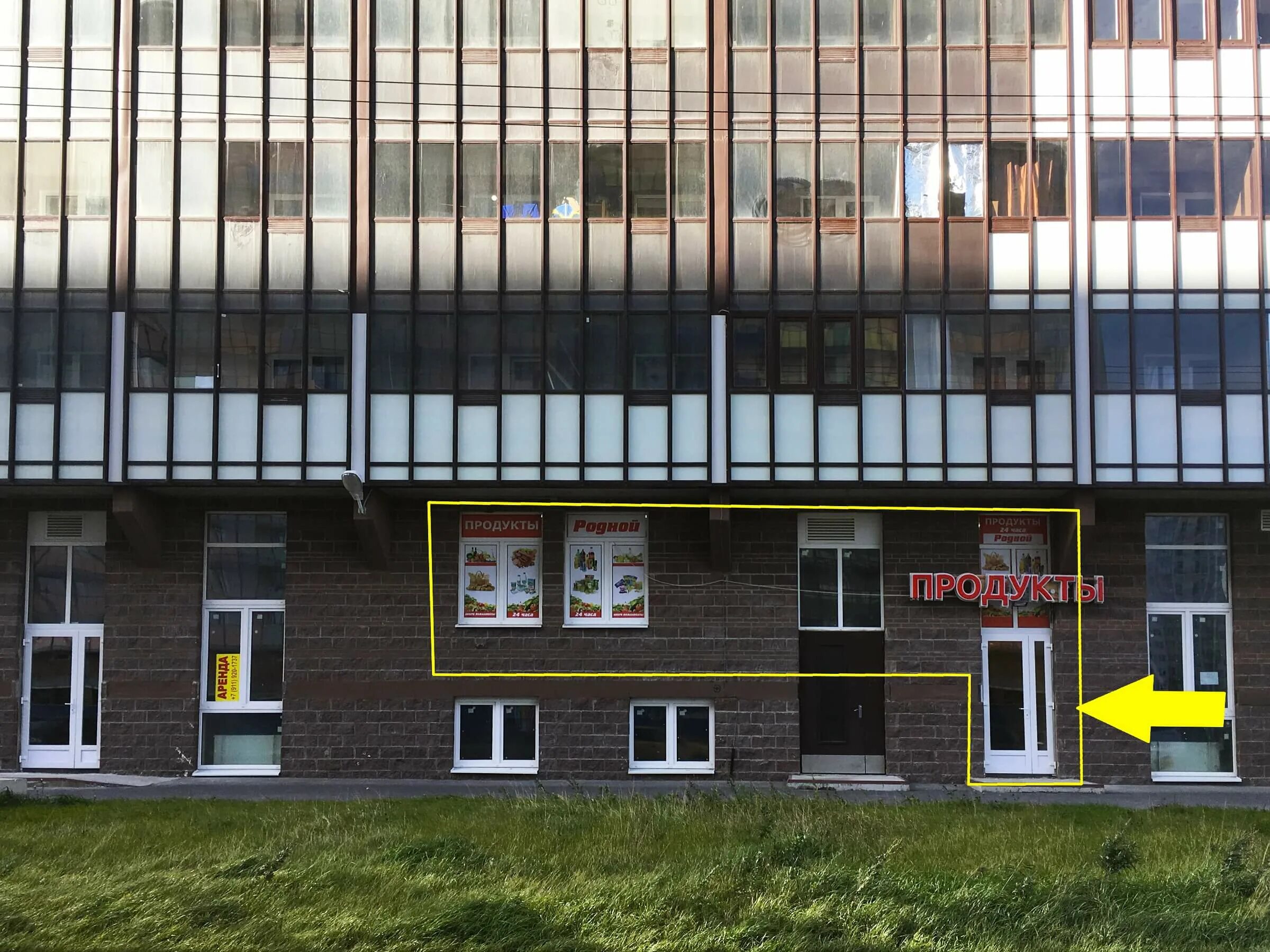 амбулатория «мурино» (мурино, ул. оборонная, д. токсовская межрайонная больница мурино. печать токсовская районная больница. детская поликлиника мурино воронцовский бульвар 21.