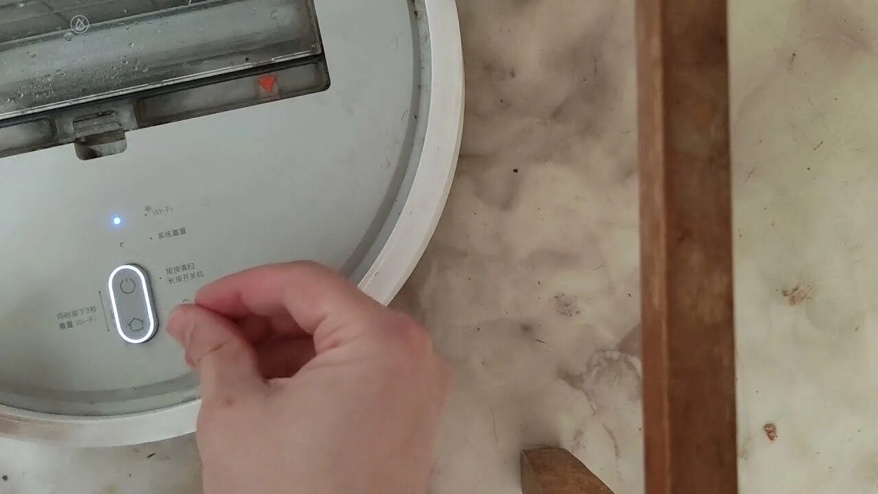 Как подключить робот пылесос xiaomi vacuum mop. Кнопка reset на роботе пылесосе Xiaomi. Перезагрузка робота пылесоса Xiaomi Vacuum Mop 2. Mijia Robot Vacuum Mop 3c русификация. Робот-пылесос Xiaomi сброс настроек.