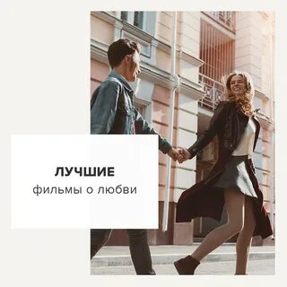 Встречаемся в 15 15
