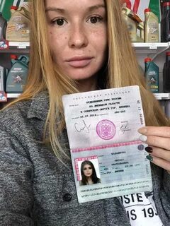 Пропишу 1 человека