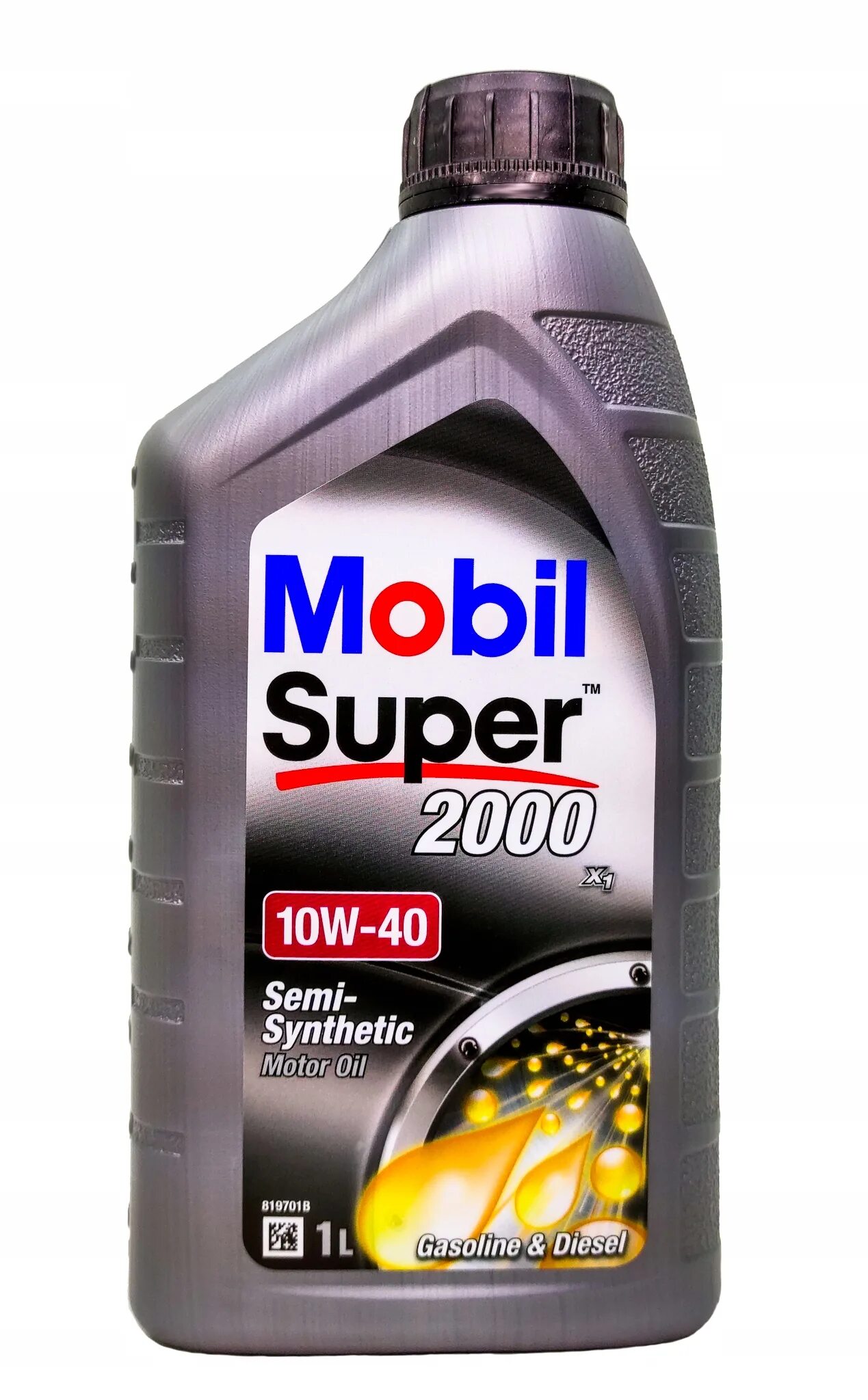 Mobil super 2000. Масло мобил супер 2000. Масло мобил 1 10 на 40. Mobil super 2000 новая упаковка. Мобил супер отзывы