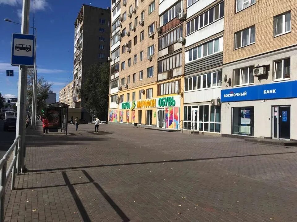 Ул ново садовая 38. Первый самара банк. Ново-садовая 38 самара. Ново-садовая 273 самара. Куйбышева 38 самара.