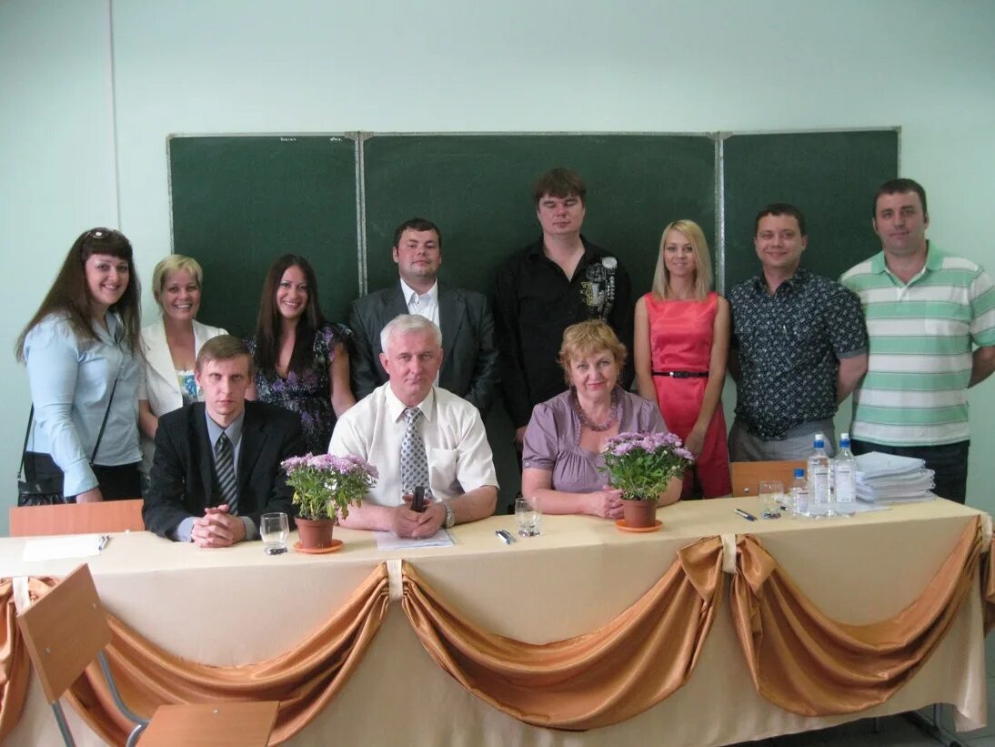 Дпо мгу. В. Профессиональная переподготовка бухгалтер. Реклама университета мгу. Диплом профессионального бухгалтера.