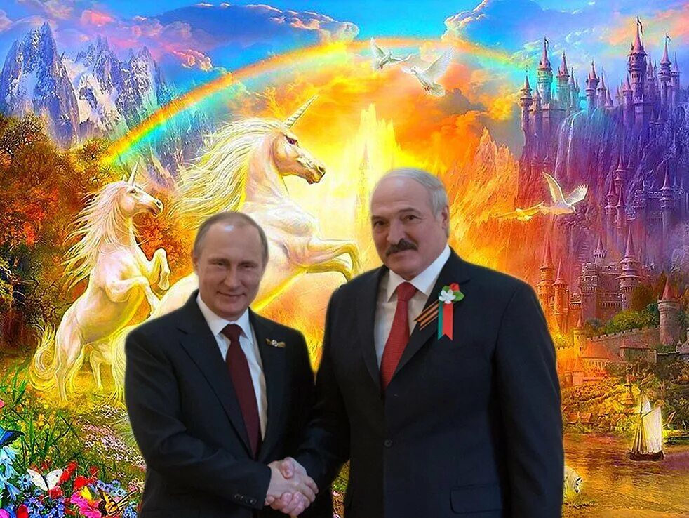 Дружба россии и беларуси
