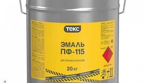 Краска пф 115 это