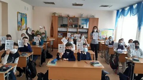 Школа лицей 2 белогорск