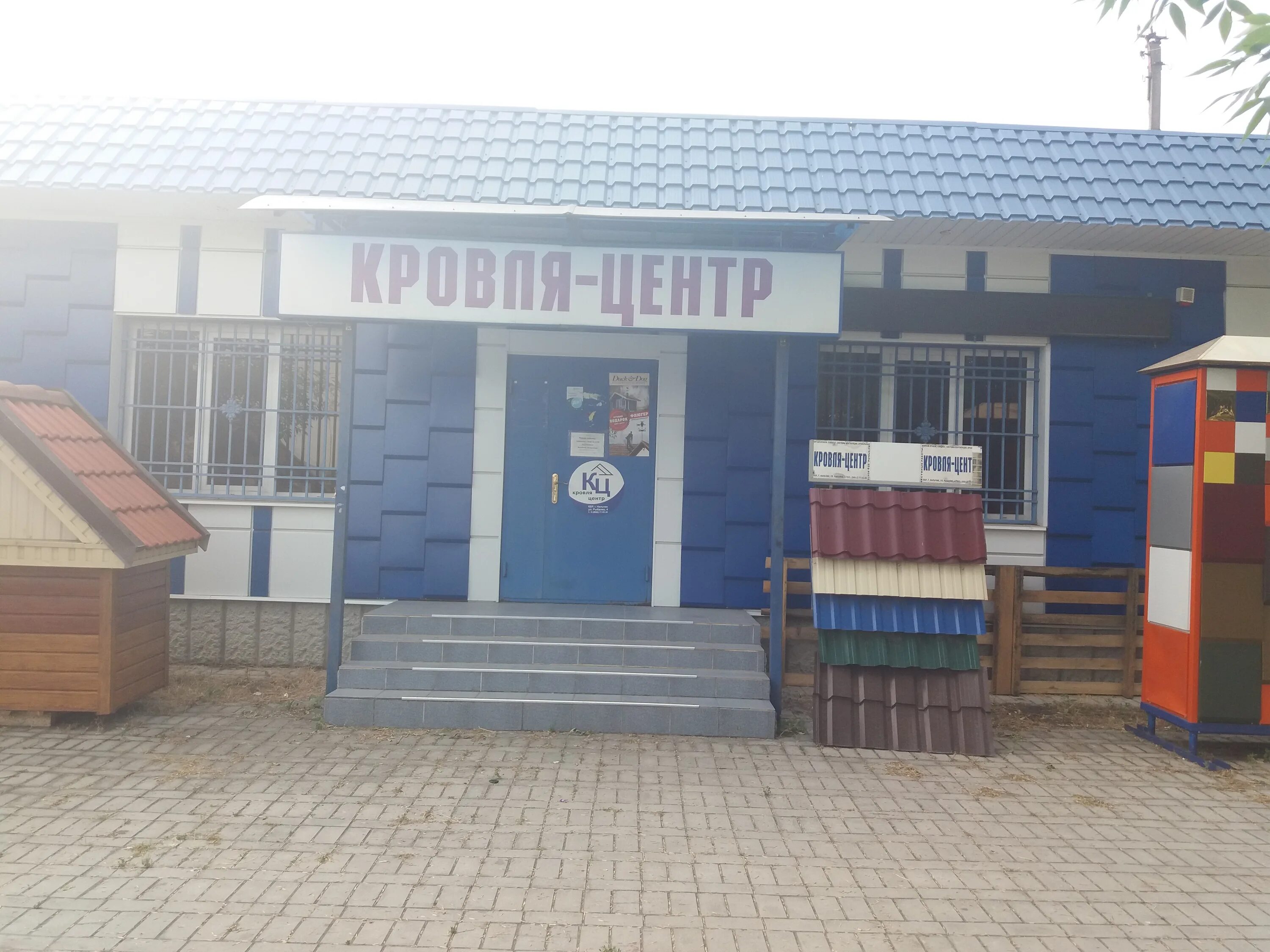 Купить Квартиру в Сталинке в Ленинградском переулке (Орёл) - предложения о прода