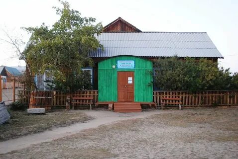 Погода ревякина иркутская область на 14