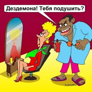 Молилась ли ты на ночь