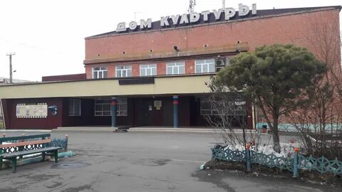 Улиц фамилия