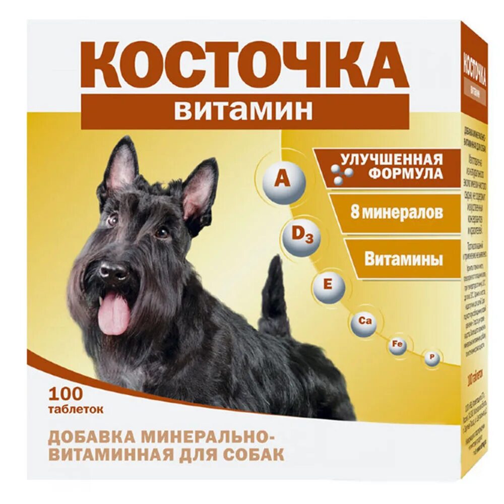 Железосодержащие витамины в ветеринарии. Комплекс витаминов в группы б ветеринария. Элеовит, инъекционный раствор, фл. Цианокобаламин амп 500мкг 1мл 10. Витамин в12 (цианокобаламин) р-р д/ин 500мкг 1мл №10.