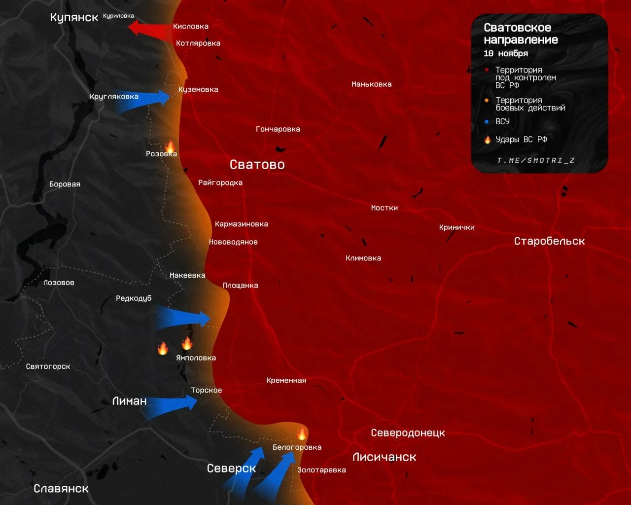 Сватовское направление на карте. Сватовское направление. ситуация на сватовском направлении. сватовское направление лнр карта.