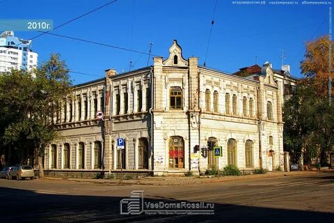 Самара улица галактионовская