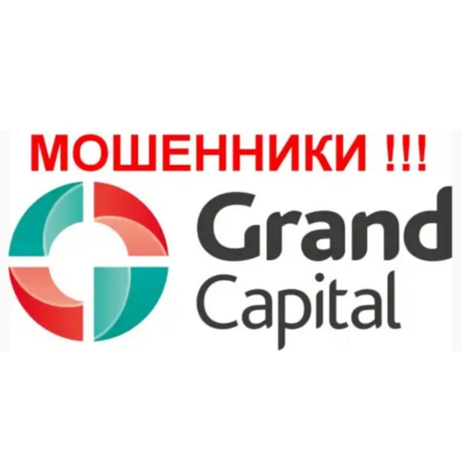 Luki s grand capitals. Grand capital ташкент. Grand capital ташкент новостройки. Гостиница франкфурт ташкент. Grand capital ташкент.