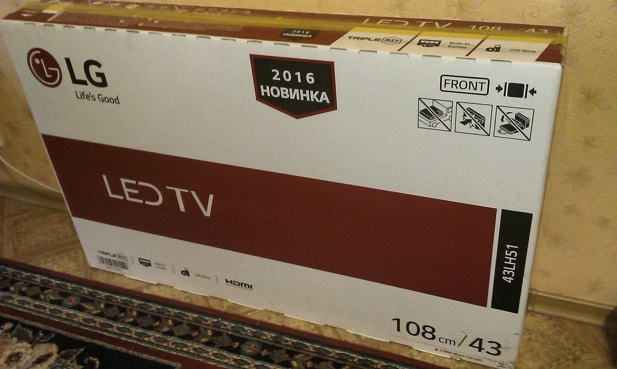 Размеры упаковки телевизора. Упаковка коробка с ТВ LG 43lm5777. LG телевизор 43lh52ov-ZB. Телевизор лж 43lh513v. LG телевизор коробка.