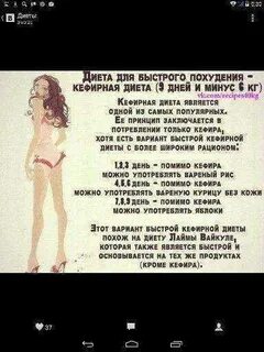 63 минус 10