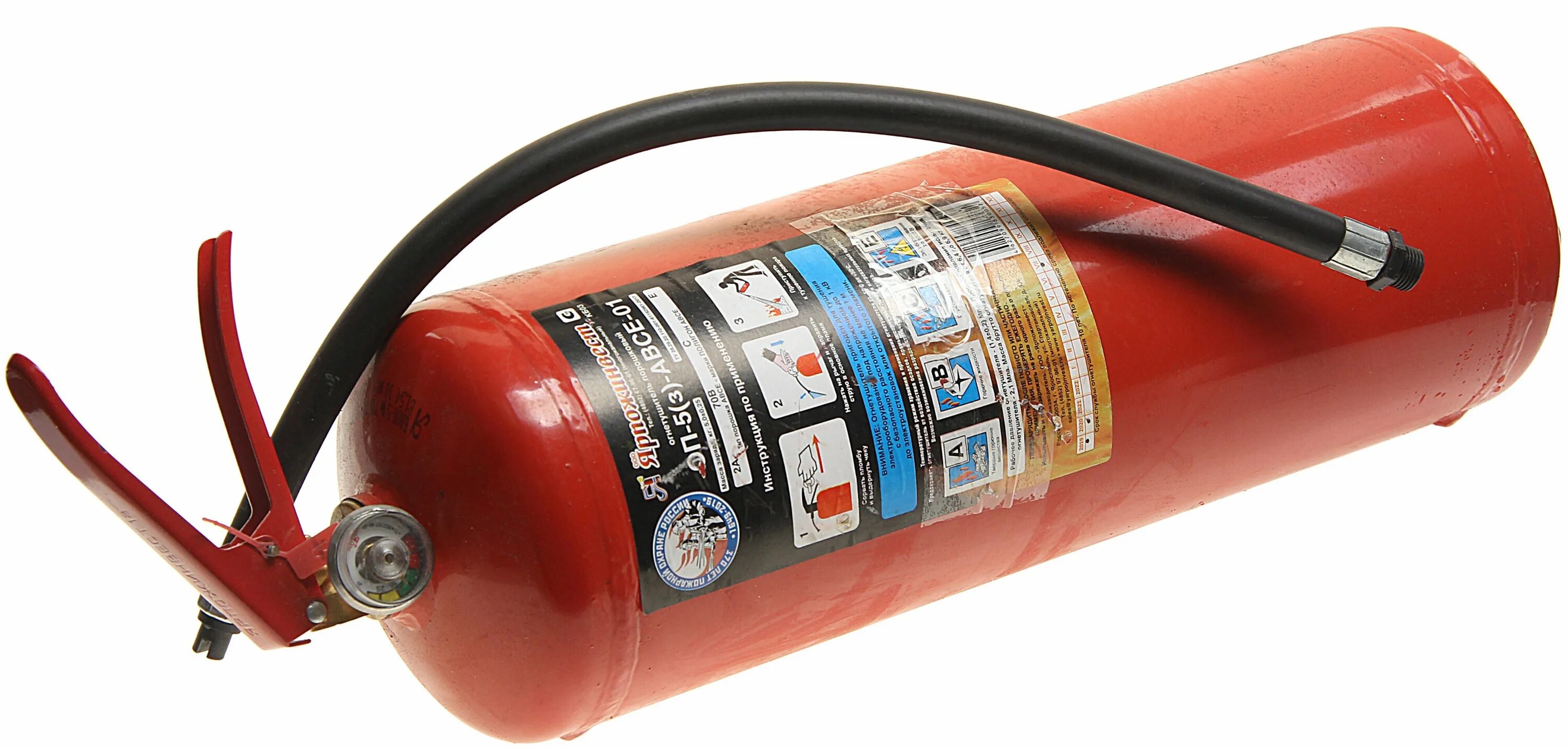 ярпожинвест оп 5. ярпожинвест оп 5. ярпожинвест огнетушители порошковый 5. оп-5(з)-abce. ярпожинвест оп 5.