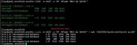 Boot data