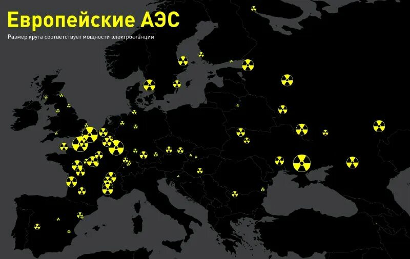 аэс в европе. атомные станции в европе на карте. аэс в европе на карте. аэс в европе на карте. аэс в европе.