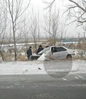 Чита обстановка