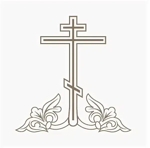 нарушитель иконка. документы крест. российский красный крест документ. печать русской православной церкви. документы крест.