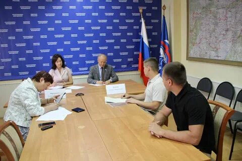 Усн мордовия