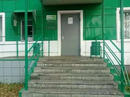 Сбербанк саранск график