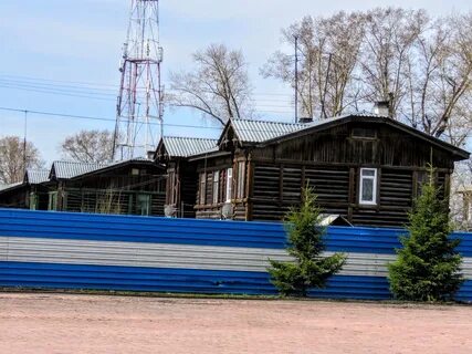 Город топки