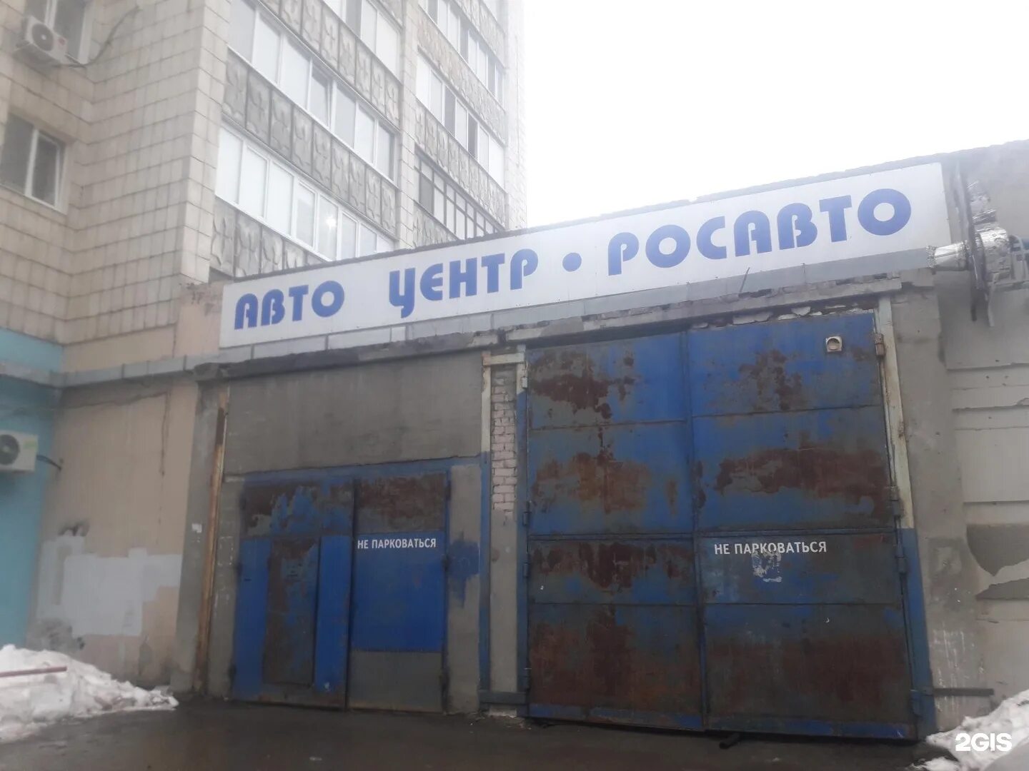 Декабристов 83 казань на карте. Казань, ул. Улица декабристов, 83. Декабристов 83 казань на карте. Декабристов 83.