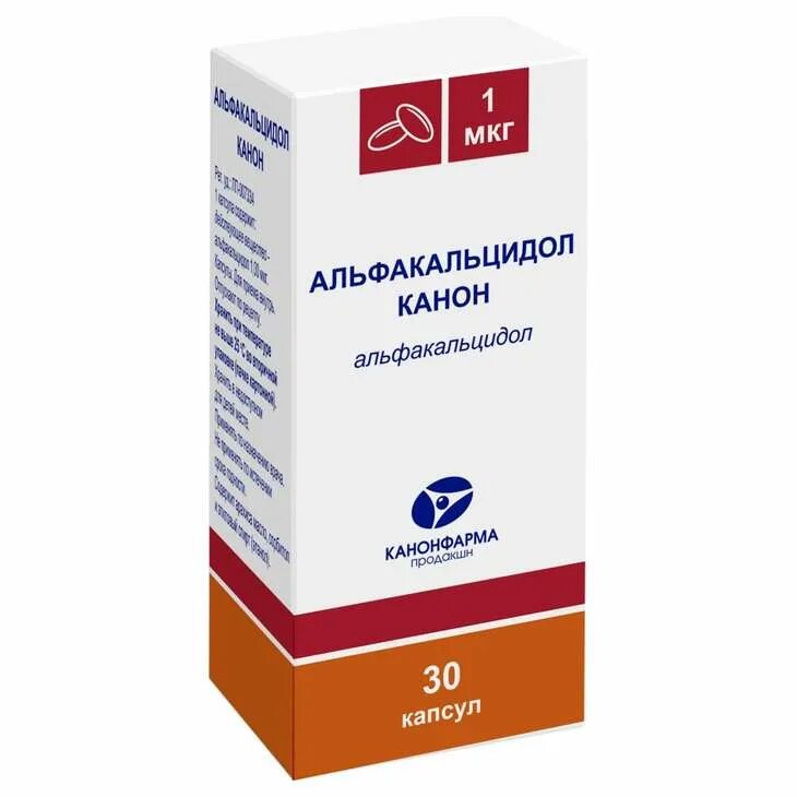 Альфакальцидол канон капс. 1мкг №30. Альфакальцидол канон 0,25. Альфакальцидол канон 1мкг капс. №60. Альфакальцидол Канонфарма продакшн. Мкг 01