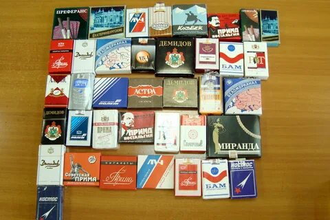 Сигареты с русским названием