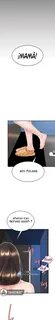 Eat first mom
