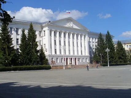 Картинка города кургана