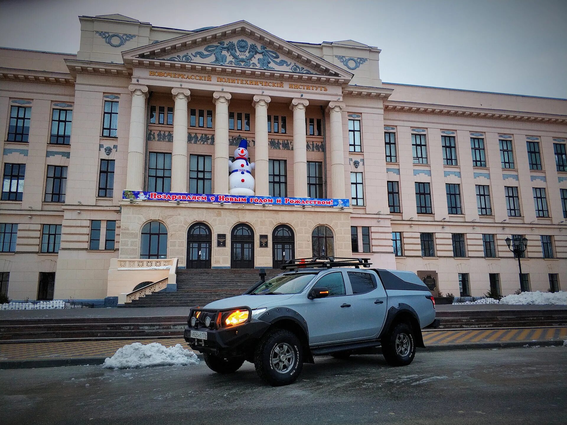 Новочеркасский политехнический институт. Волгоградский государственный политехнический университет корпус а. ЮРГПУ автомобиль.