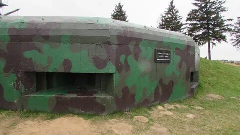 Устройство дота