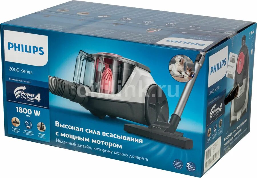 Philips 2000 series xb2042. Пылесос Филипс 2042 01. Philips 2000 Series xb2042/01. Пылесос Philips 2000 Series XB 2042. Пылесос Philips xb2042/01 1800 Вт.