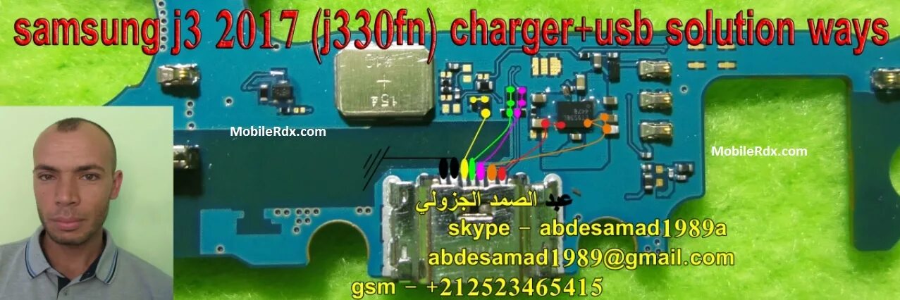Samsung 7390 mic ways. Samsung gt9100 power solution. Np300e5c не включается. Samsung j330 charging ways. Samsung не работают usb.