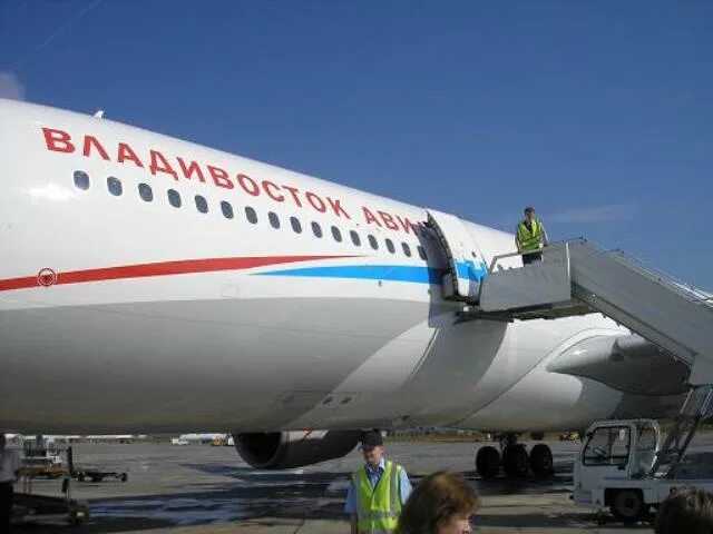 рейс владивосток екатеринбург