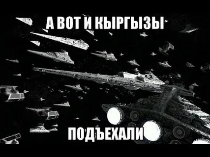 Они подъехали к дому