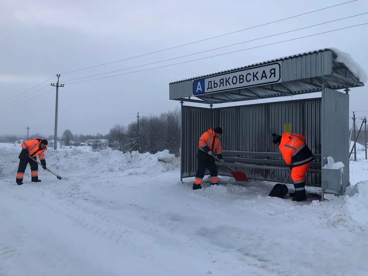 Прогноз погоды вожега на 10 дней. Вожега Вологодская область. Харовск-Сокол. Станция Вожега Вологодская область. Сокол-Вожега.