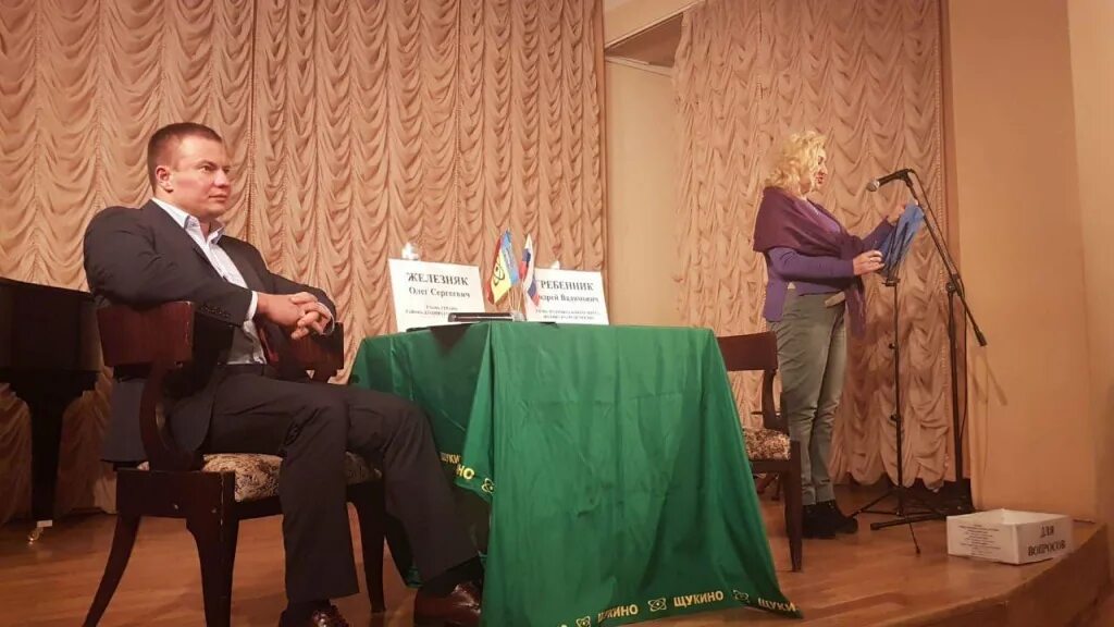 Железняк олег сергеевич глава управы района щукино. Диана бовакова управа щукино. Олег железняк щукино. Олег железняк щукино. Елена никулина управа щукино.