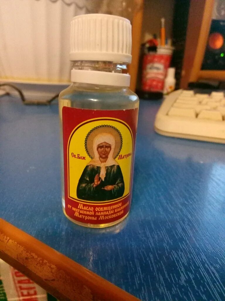 Как использовать масло матроны. Масло святой матроны московской. церковное масло матроны московской. лампадное масло освященное на мощах матроны московской. освященное масло матрона.