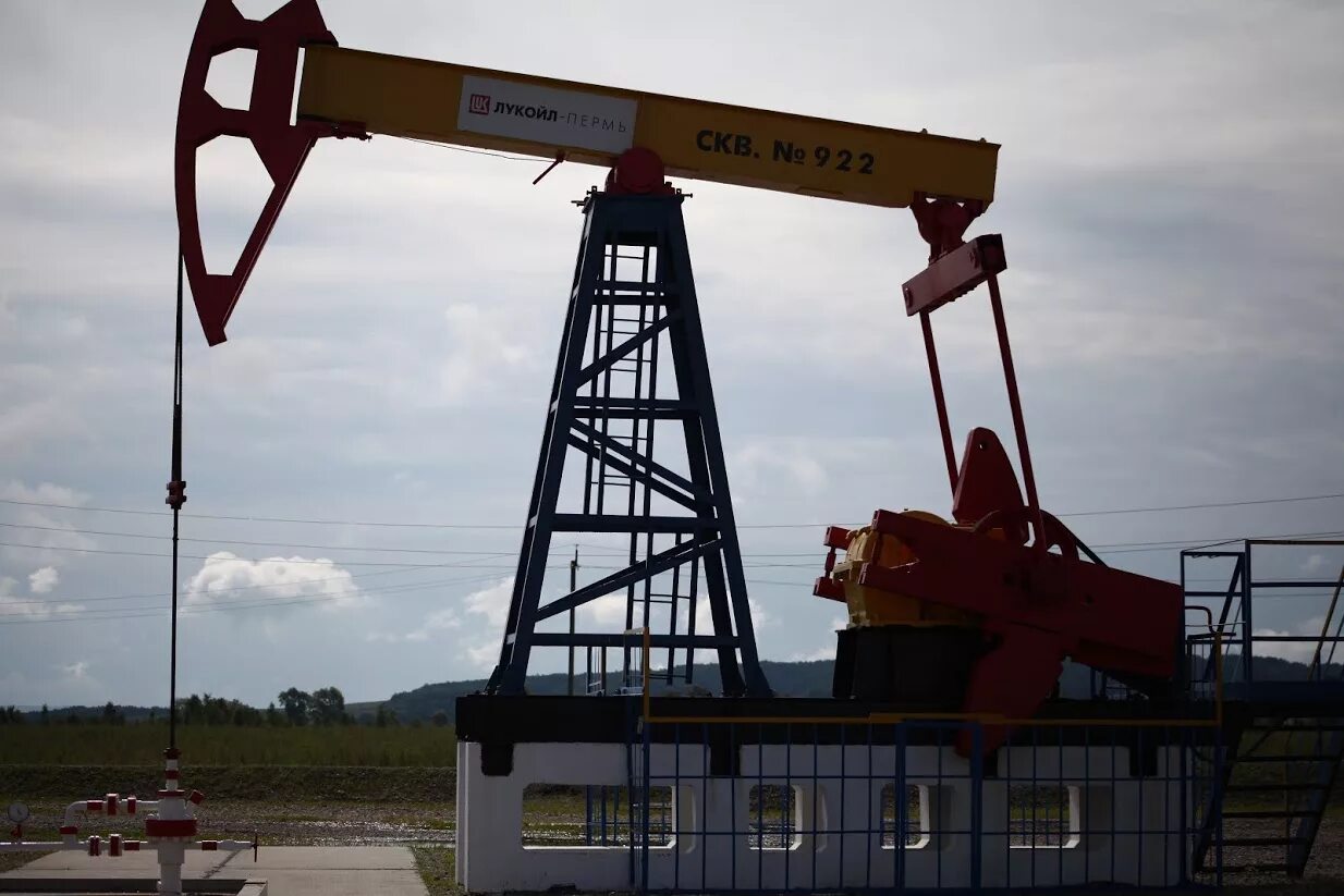 Оператор по добыче нефти и газа лукойл. Оператор по добыче нефти и газа лукойл