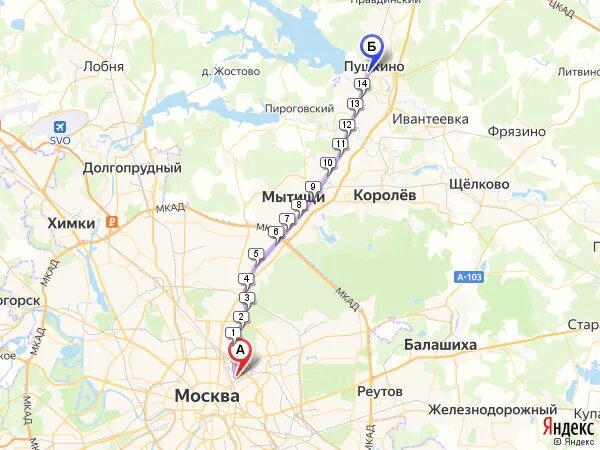 Туту расписание пушкино. Электричка Пушкино Москва Ярославский вокзал. Электричка Пушкино Ярославская. Москва Пушкино станции электричек. Остановки электричек Пушкино Москва.